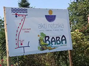 6. Akti Retzika